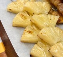 Grilled Pineapple