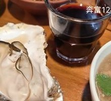 醋椒豆腐