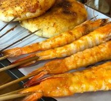 Baked flatbread