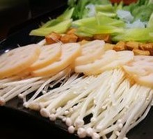 Vegetables