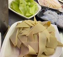 Bamboo Shoot Slices