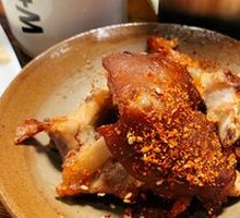 Special Roasted Pig Trotters