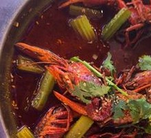 Spicy Crawfish