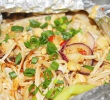 Aluminum-Wrapped Enoki Mushrooms