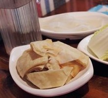 Soaked Flatbread