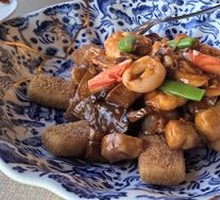 Eight Treasures Tofu