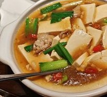 Braised Tofu