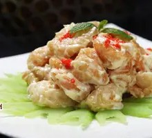 Signature Mustard Shrimp Balls