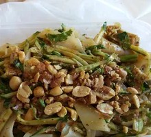 Spicy Stir-Fried Noodles