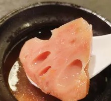Lotus Root and Pork Bone Soup