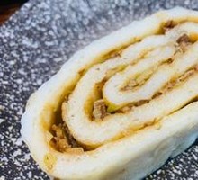 Special Meat Roll