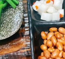 Radish Cubes