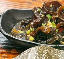 Cold-mixed black fungus