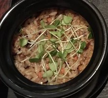 Zongxiang Rice