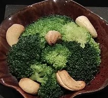 Cashew Cauliflower