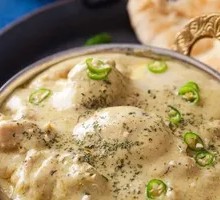 Cashew Nut Chicken Curry