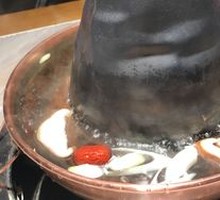 Clear Soup Base