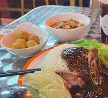Portuguese Black Pepper T-Bone Pork Chop Rice