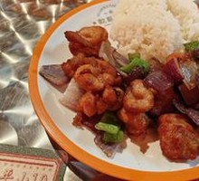 Spicy Oil King Chicken Rice