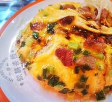 Scallion Char Siu Egg Fried Rice