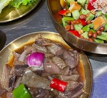 Mixed Vegetable Salad