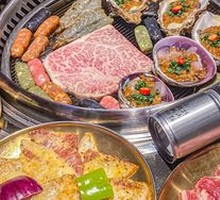 Beef Short Plate