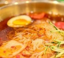 Cold Noodles