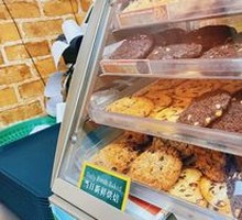 Two Chocolate Cookies