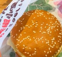大皇堡