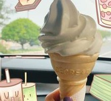 Vanilla Torch Ice Cream