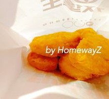 Tender Delight Chicken Cubes