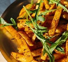 Litsea Cubeba French Fries