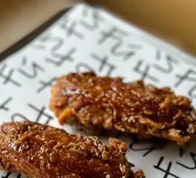 Spiced Honey Fried Chicken Wings