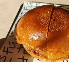 Original Beef Burger