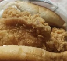 Crispy Chicken Burger
