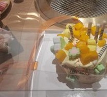 DIY Cake