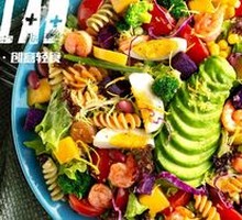 Mango Shrimp Avocado Warm Salad