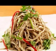 Five-Spice Tofu Strips