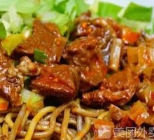 Saozi Pork Diced Noodles with Oil-Poured Flavor