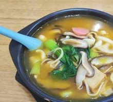 Bamboo Pot Knife-Sliced Noodles