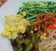 Three Delicacies Noodle Soup