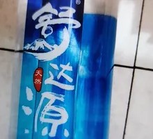 舒达源矿泉水