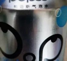 帕泊斯气泡水
