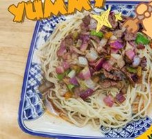 Braised Beef Noodles
