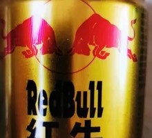 红牛功能饮料