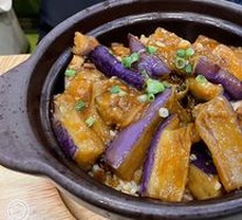 Minced Pork with Eggplant Rice