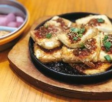 Iron Plate Tofu