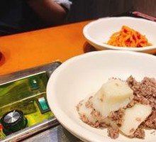 Glutinous Rice Cake