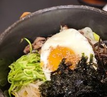 Stone Pot Rice Bowl