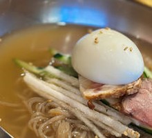 Super Cold Noodles